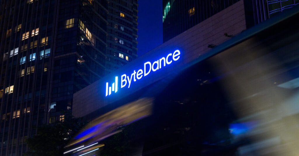 Investing In Bytedance Will Be Complicated If Tiktok Bill Passes
