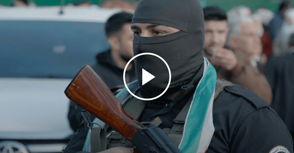 From Fighter To Police In Post Assad Damascus
