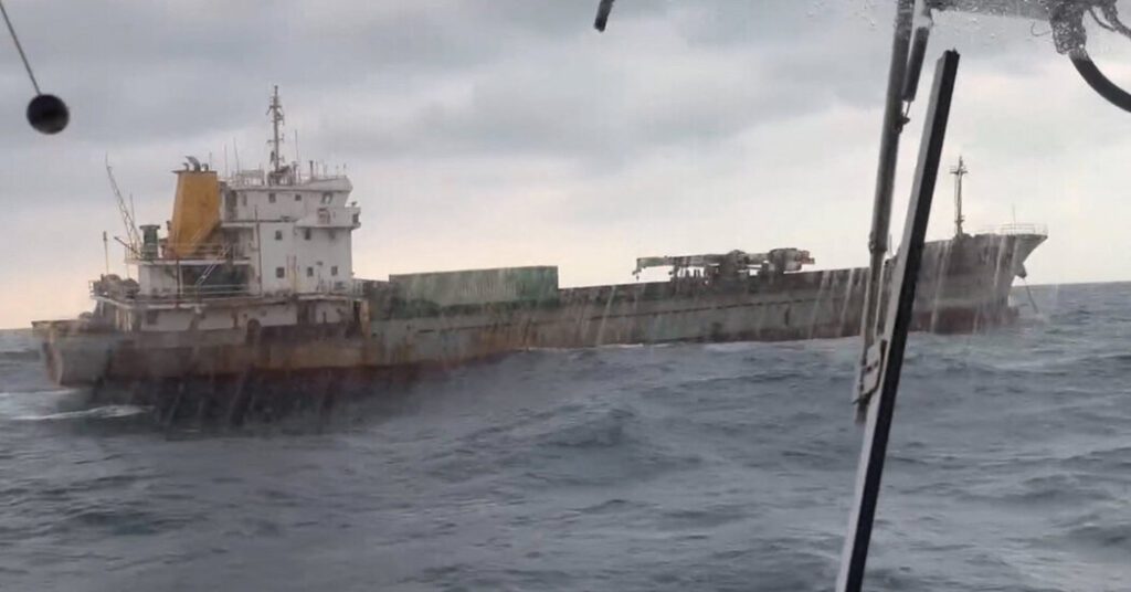 Suspicion of internet cable damage caused by Taiwan, China-related vessels Suspicion Of Internet Cable Damage Caused By Taiwan, China Related Vessels