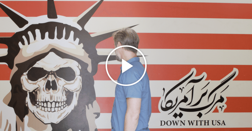 Inside the iranian american spy museum